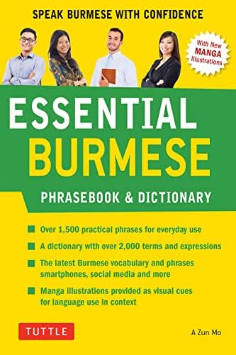 Amazon.com: Practical Balinese: A Communication Guide (Balinese